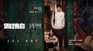 99久久国产综合精品swag超清